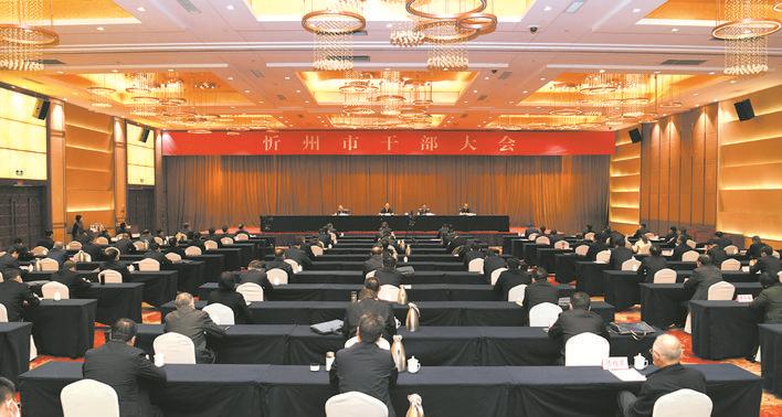 2021忻州市“煤改電”將為上萬戶居民實現清潔供暖